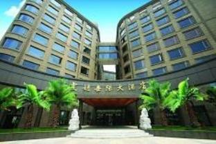 Wenjieshiji Shanghai Exterior photo